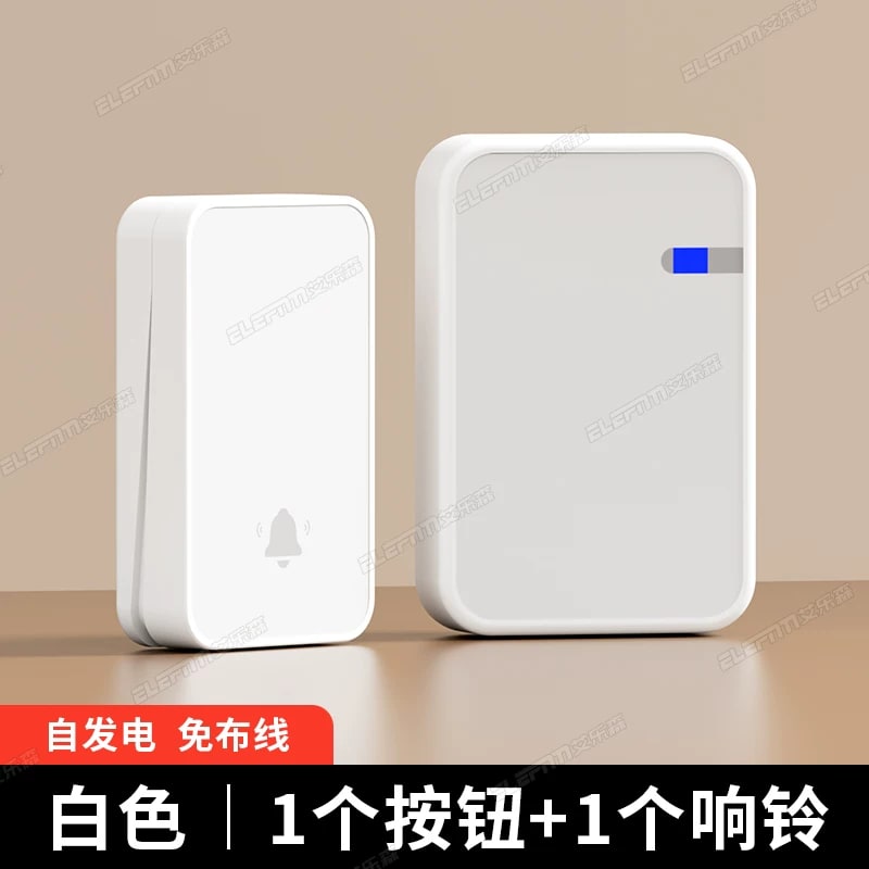 Wireless Door Chime Set, Self-Powered or Battery Button — Electronics on G+ Market