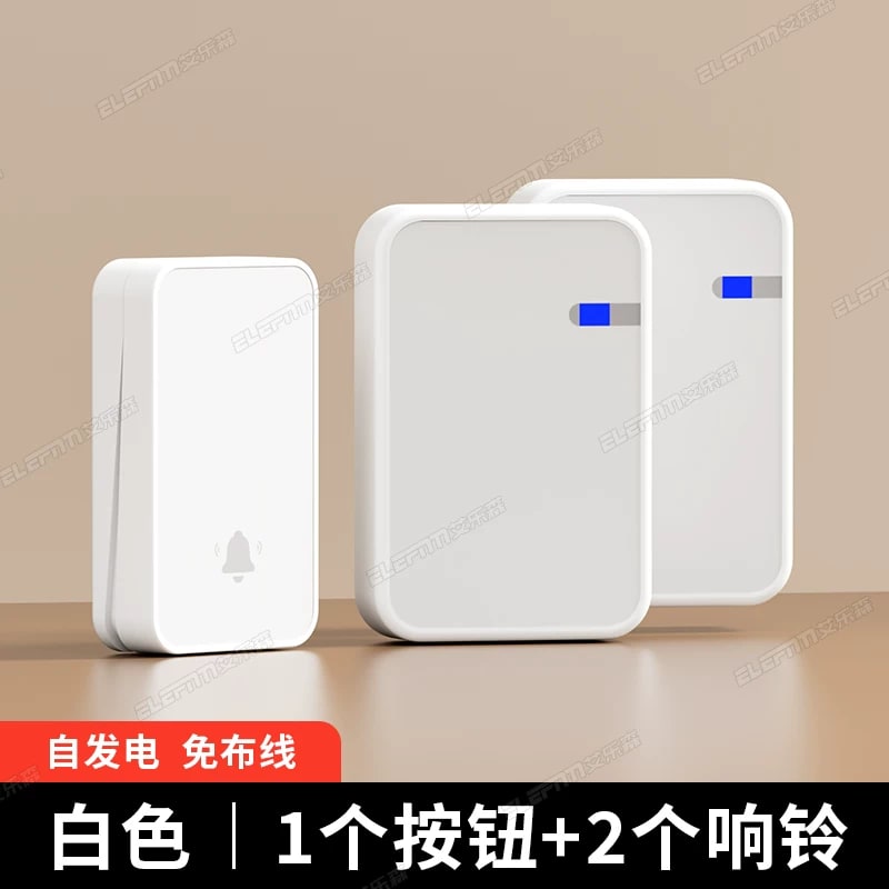 Wireless Door Chime Set, Self-Powered or Battery Button photo 3