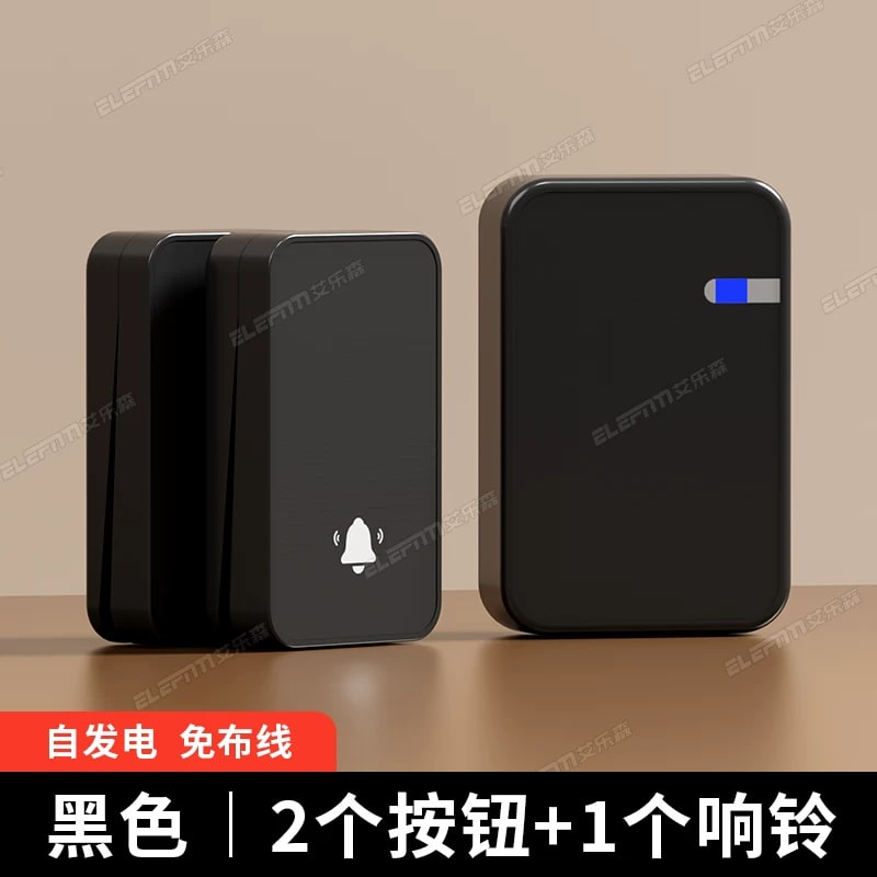 Wireless Door Chime Set, Self-Powered or Battery Button photo 5