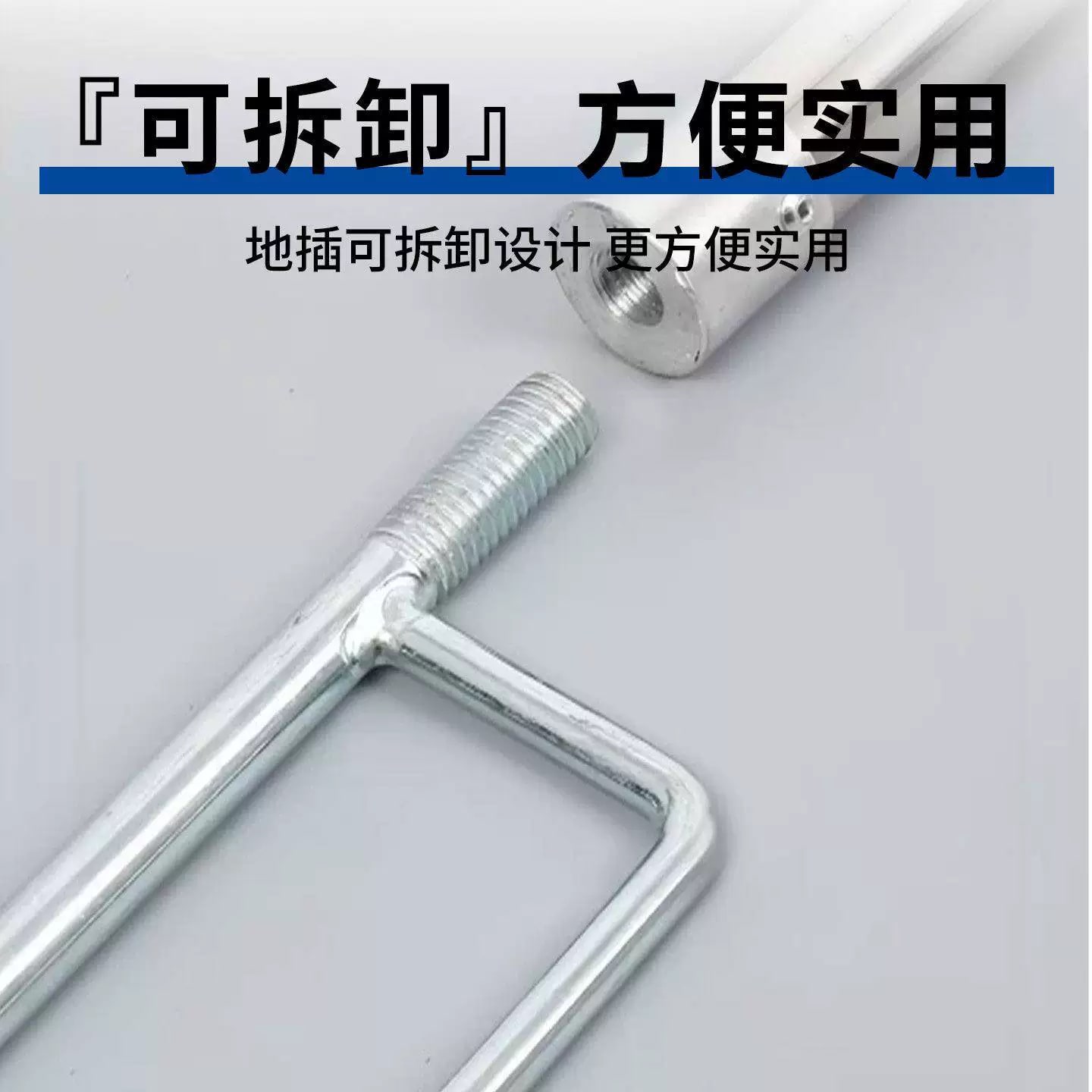 Adjustable Outdoor Canopy Support Pole and Base — Home & Furniture on G+ Market