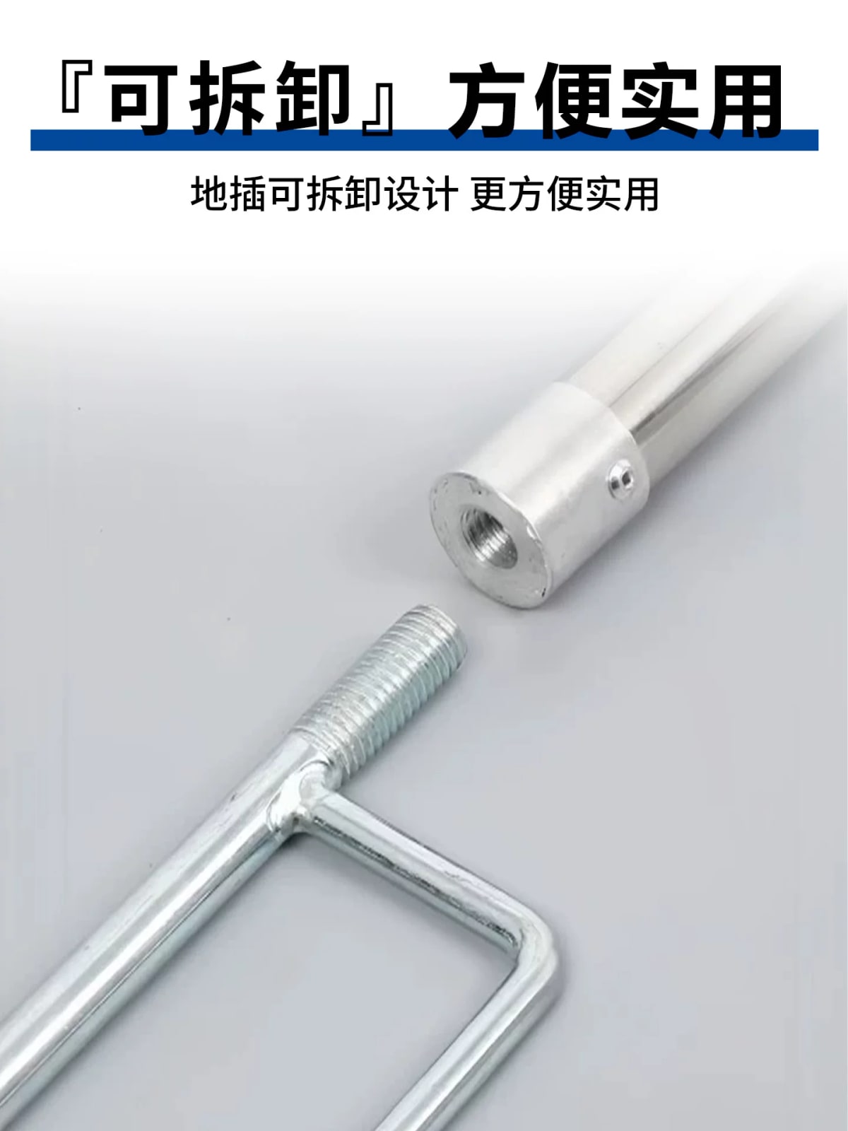 Adjustable Outdoor Canopy Support Pole and Base photo 4