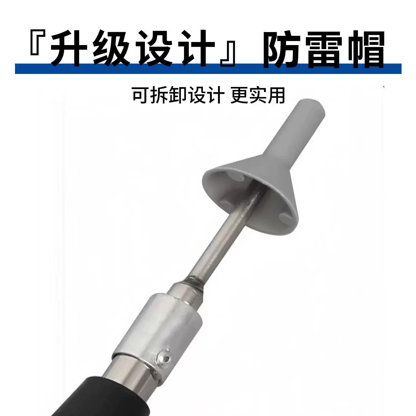 Adjustable Outdoor Canopy Support Pole and Base photo 2