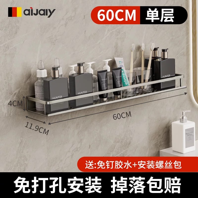 Aluminium Wall-Mounted Bathroom Shelf photo 4