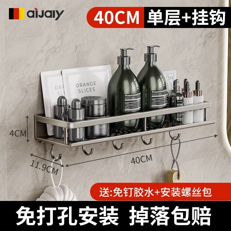 Aluminium Wall-Mounted Bathroom Shelf photo 6