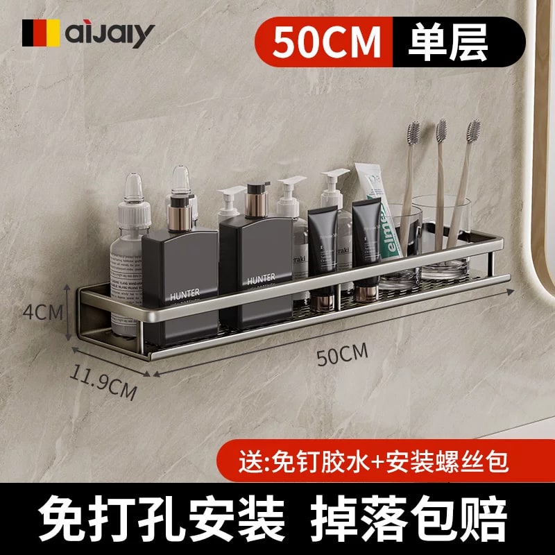 Aluminium Wall-Mounted Bathroom Shelf photo 3
