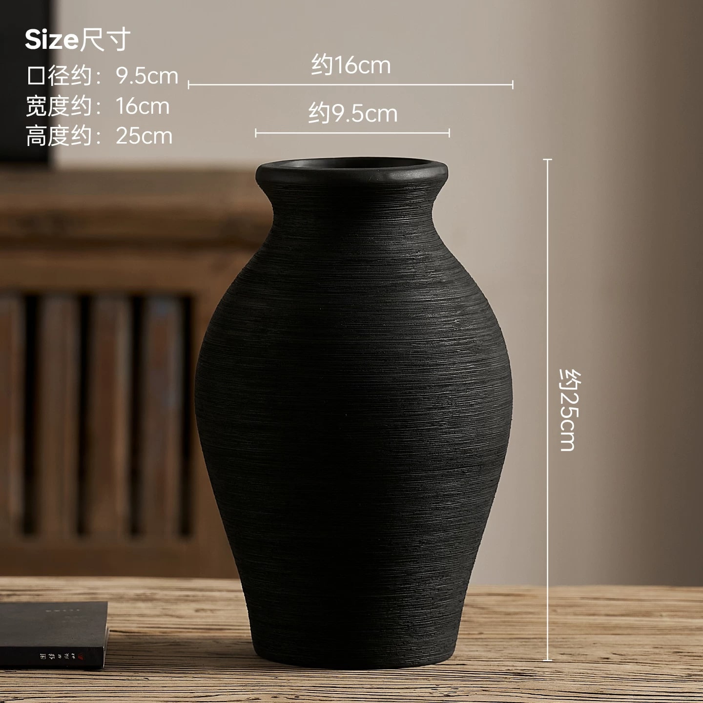 Hand-Thrown Brushed Ceramic Vase, Water Tight photo 2