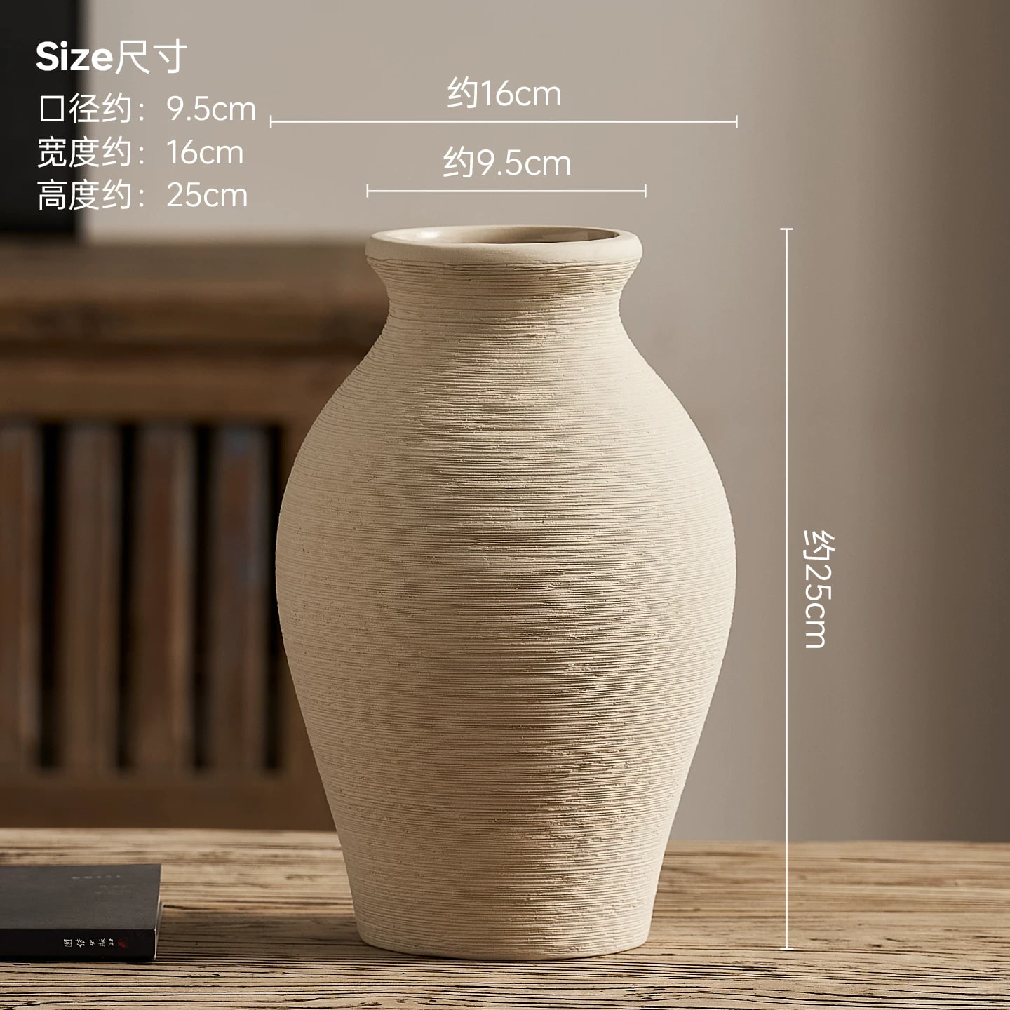 Hand-Thrown Brushed Ceramic Vase, Water Tight photo 5