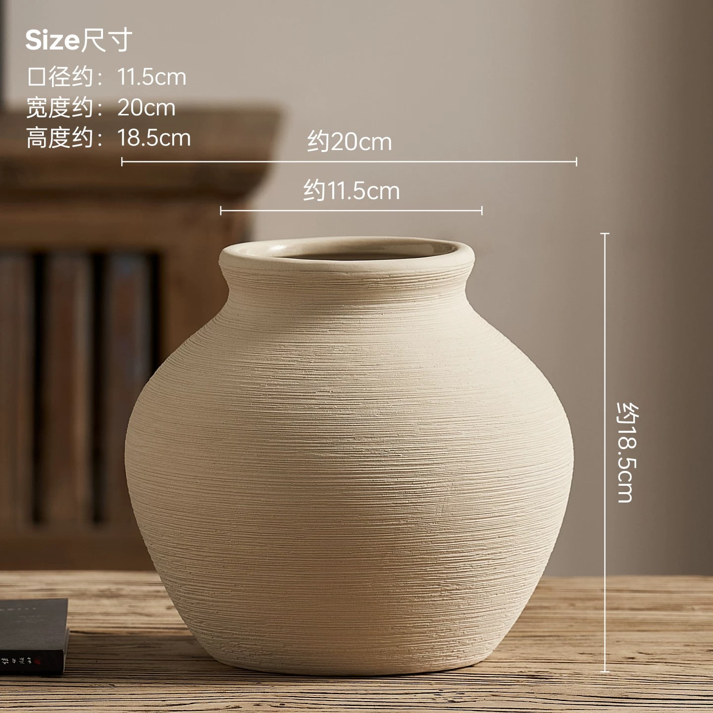 Hand-Thrown Brushed Ceramic Vase, Water Tight photo 6