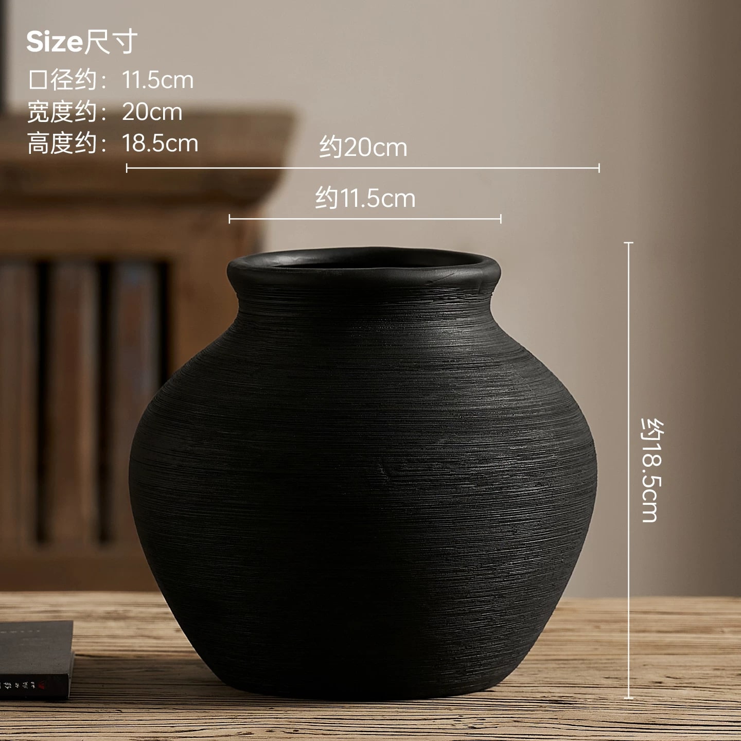 Hand-Thrown Brushed Ceramic Vase, Water Tight photo 3