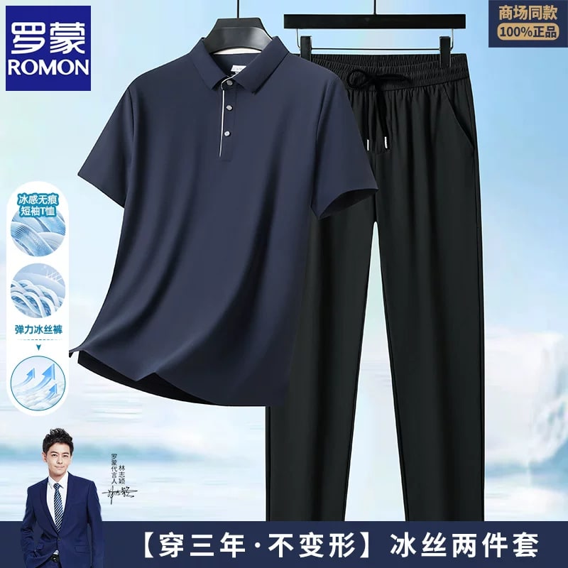 Men's Polo Shirt and Trousers Set or Shirt Only — Fashion on G+ Market