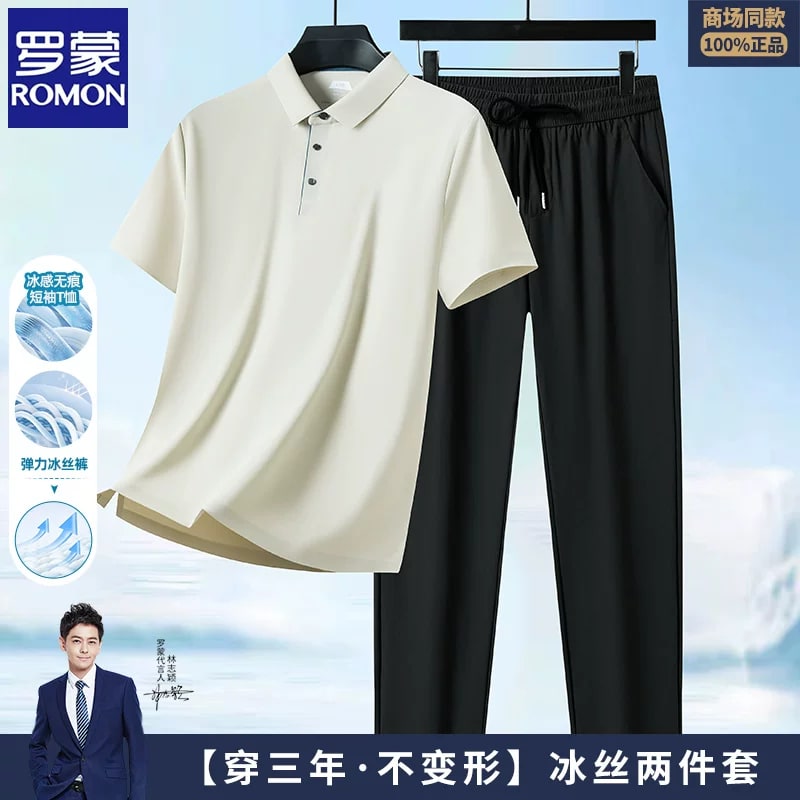 Men's Polo Shirt and Trousers Set or Shirt Only photo 4