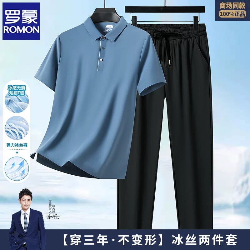 Men's Polo Shirt and Trousers Set or Shirt Only photo 3