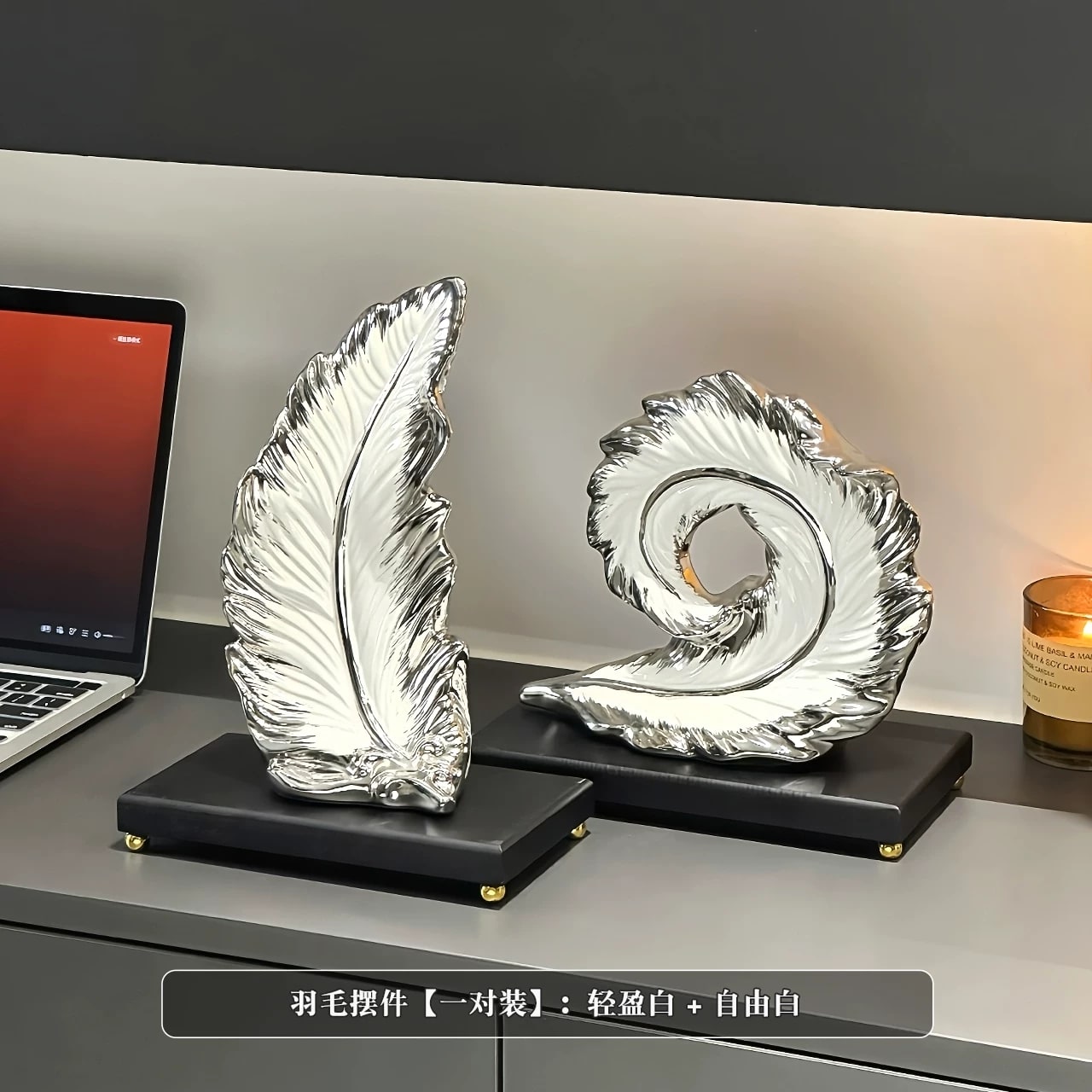 Ceramic Abstract Sculpture Ornament Pair photo 5