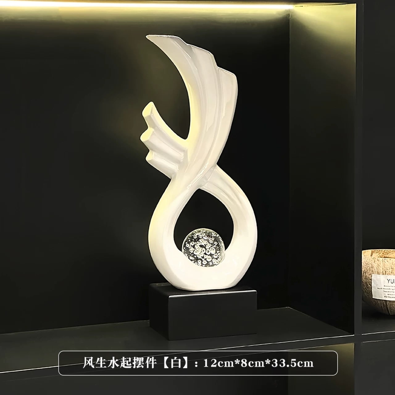 Ceramic Abstract Sculpture Ornament Pair — Home & Furniture on G+ Market