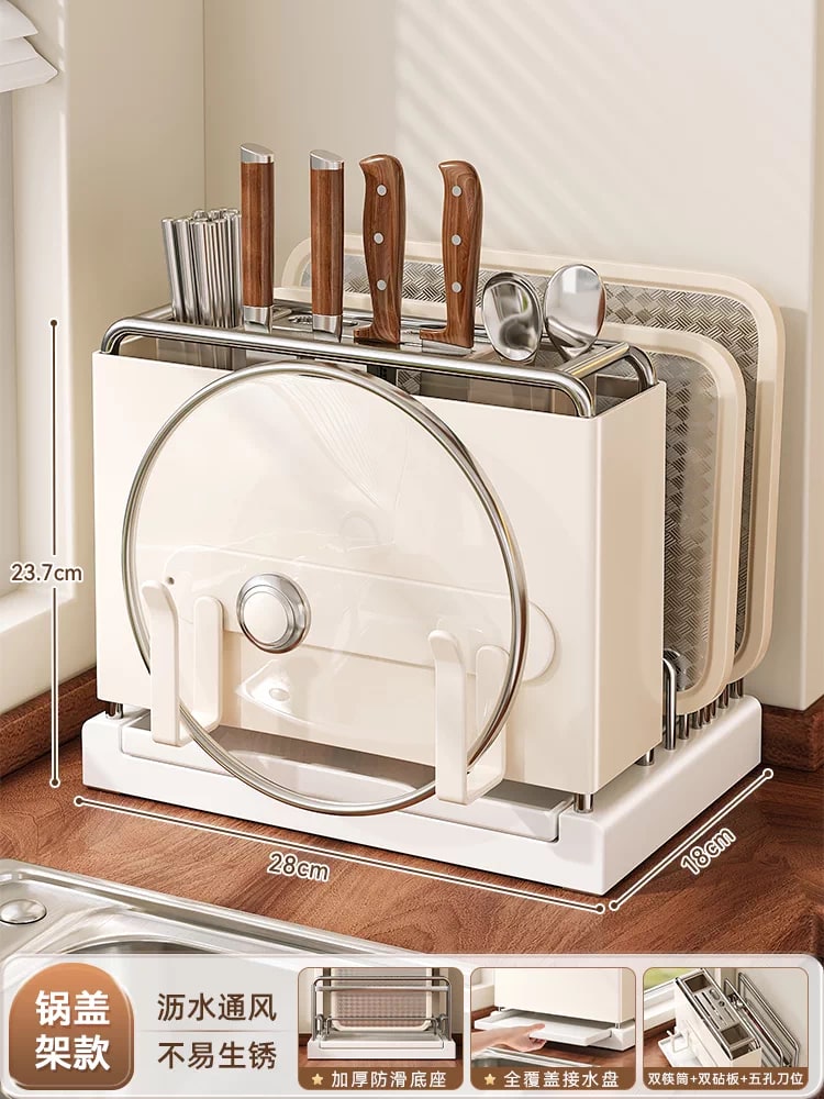 Countertop Knife Block and Kitchen Utensil Organiser photo 2