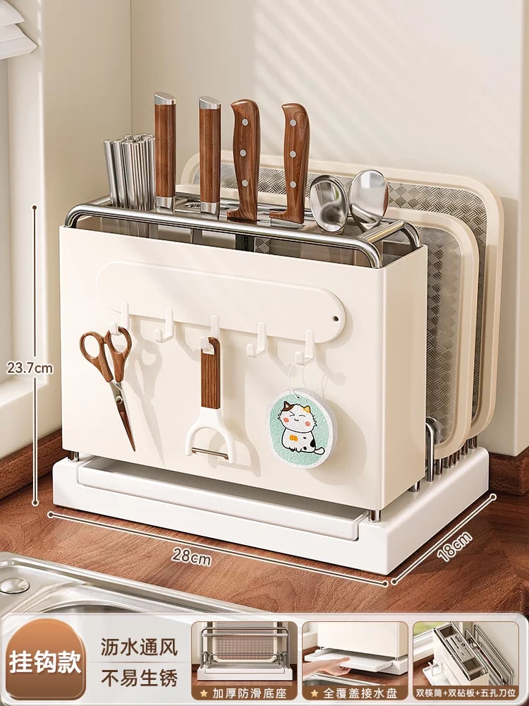 Countertop Knife Block and Kitchen Utensil Organiser photo 3