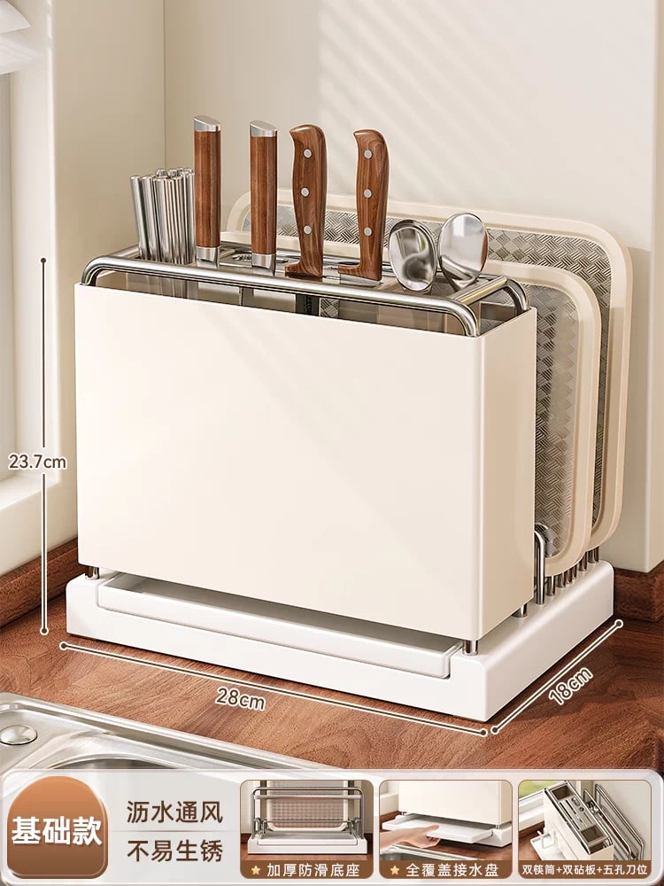 Countertop Knife Block and Kitchen Utensil Organiser — Home & Furniture on G+ Market