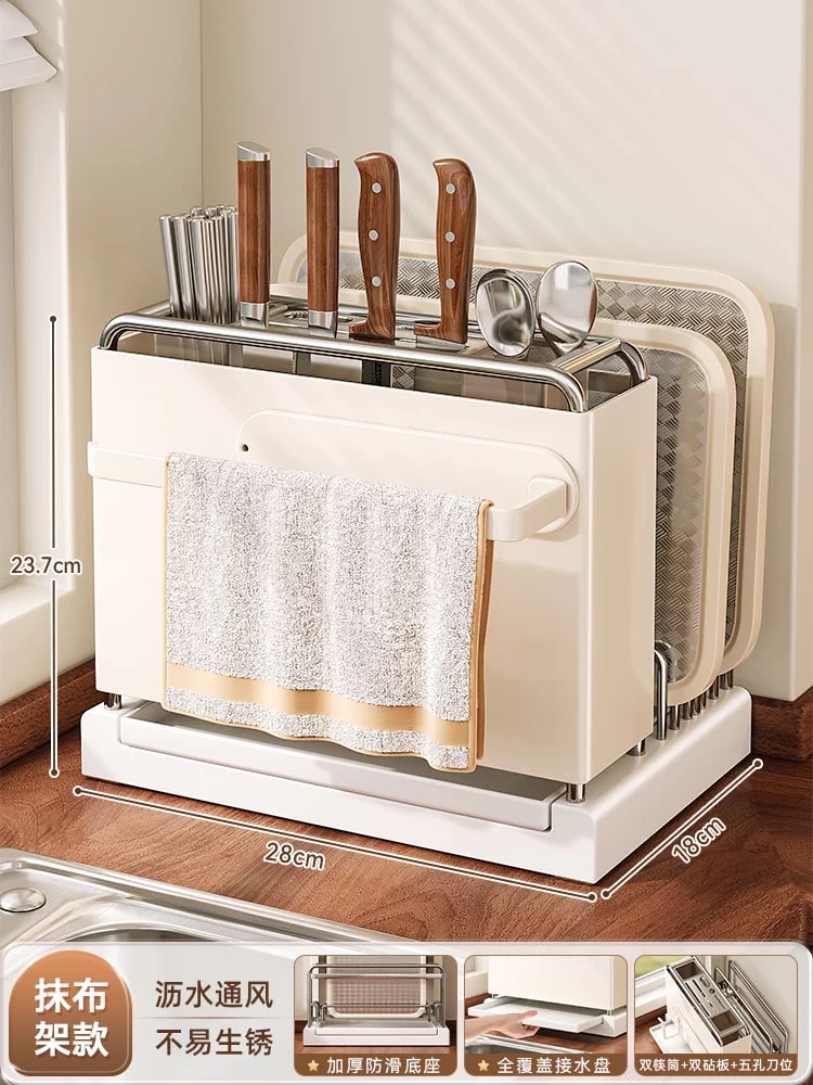 Countertop Knife Block and Kitchen Utensil Organiser photo 4