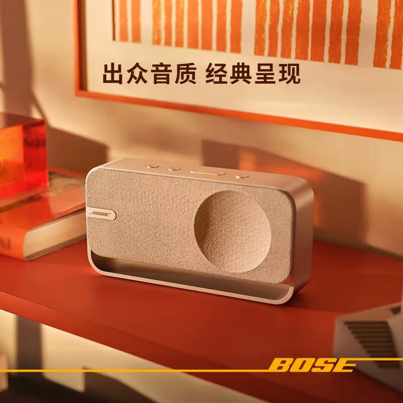 Bose SoundLink Home Bluetooth Speaker photo 5