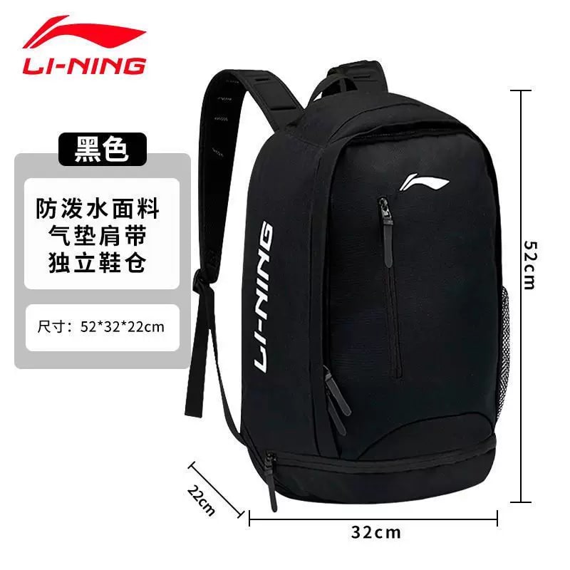Li-Ning Large-Capacity Travel Backpack photo 4