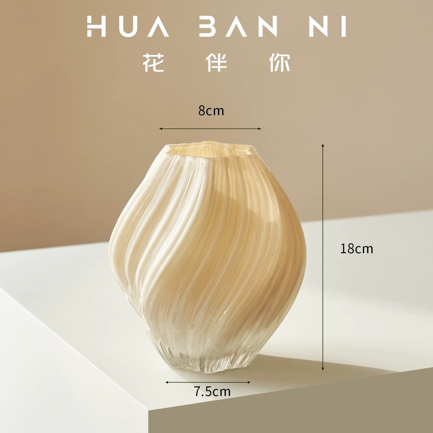 Hand-Blown Twisted Glass Vase — Home & Furniture on G+ Market
