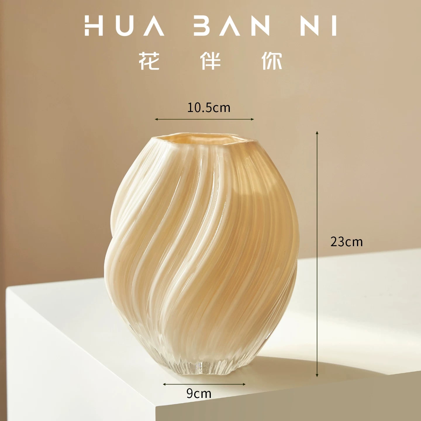Hand-Blown Twisted Glass Vase photo 3
