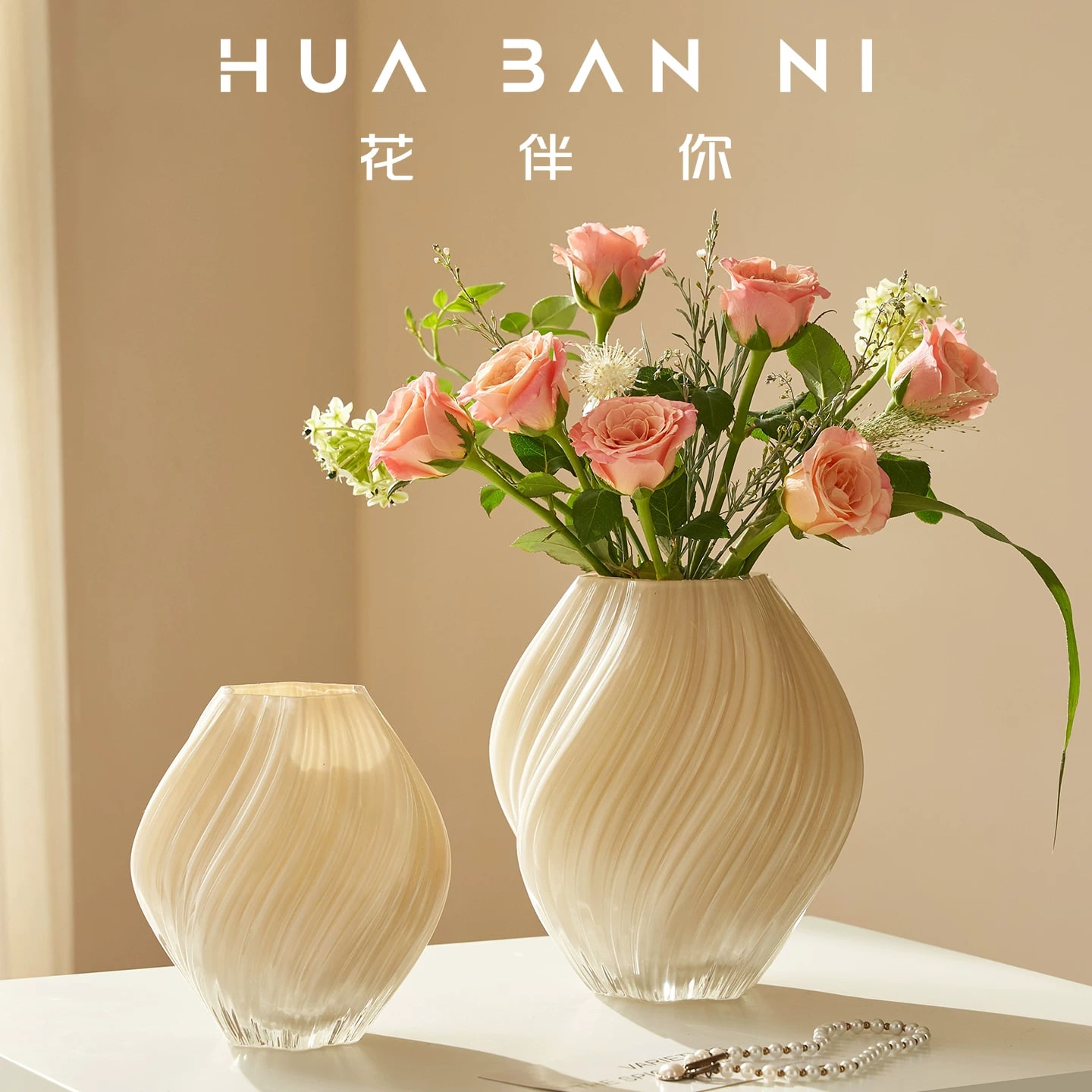 Hand-Blown Twisted Glass Vase photo 6