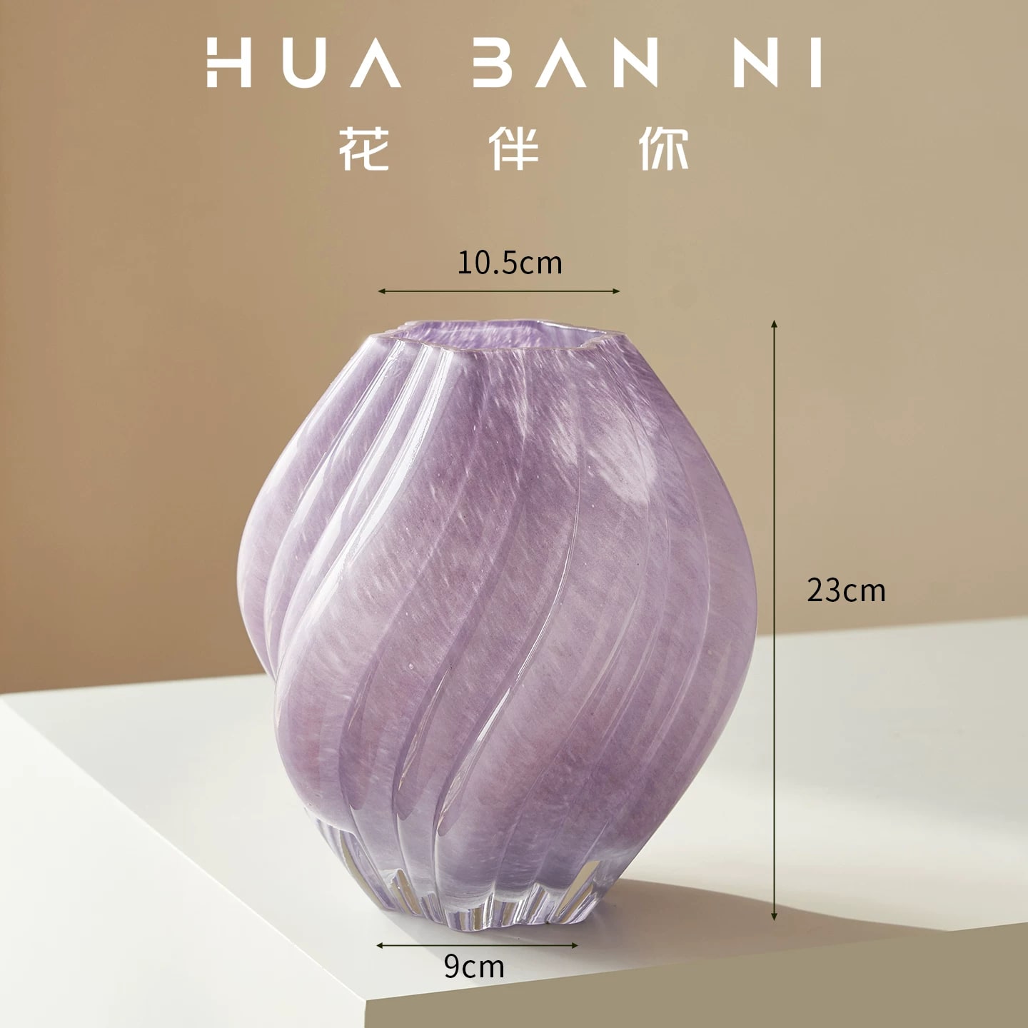 Hand-Blown Twisted Glass Vase photo 5