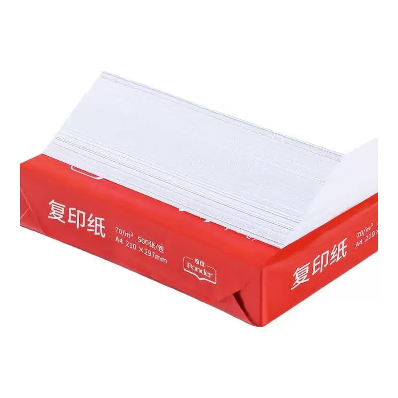 A4 70gsm Multipurpose Printer Paper — All products on G+ Market