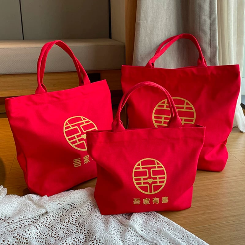 Red Canvas Wedding Gift Collection Bag photo 2