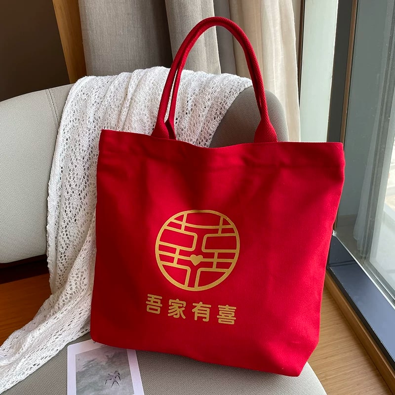 Red Canvas Wedding Gift Collection Bag photo 4