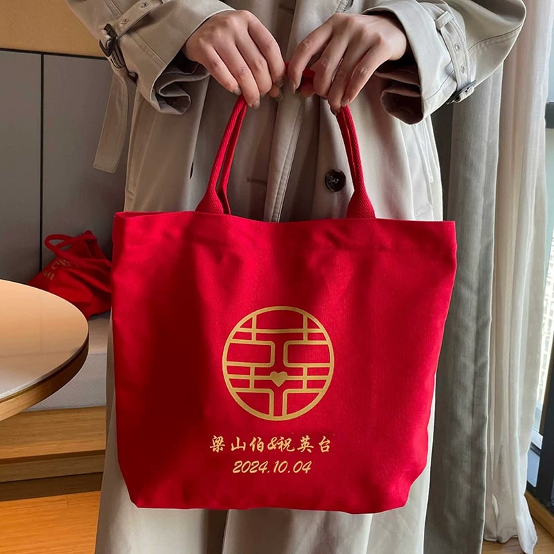 Red Canvas Wedding Gift Collection Bag — Fashion on G+ Market