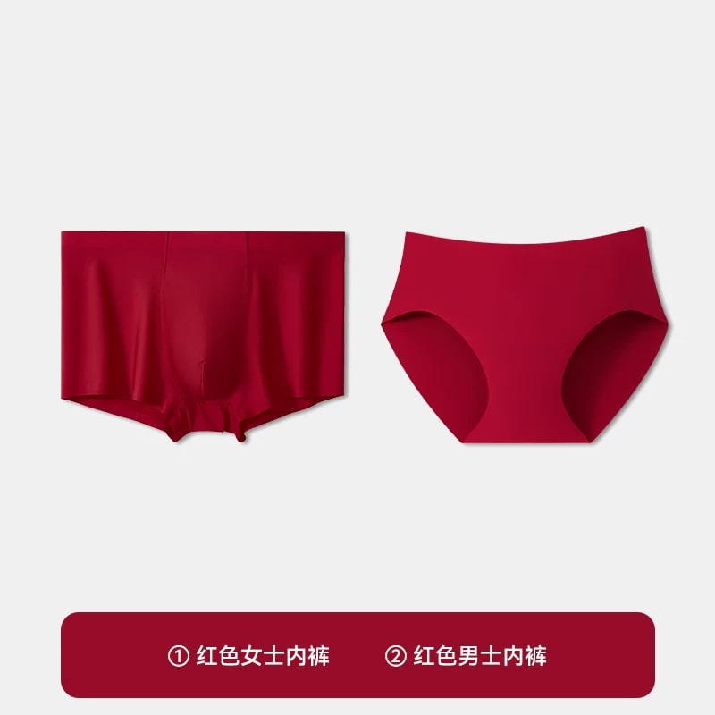 Langsha Red Couple's Seamless Briefs Gift Set — Fashion on G+ Market