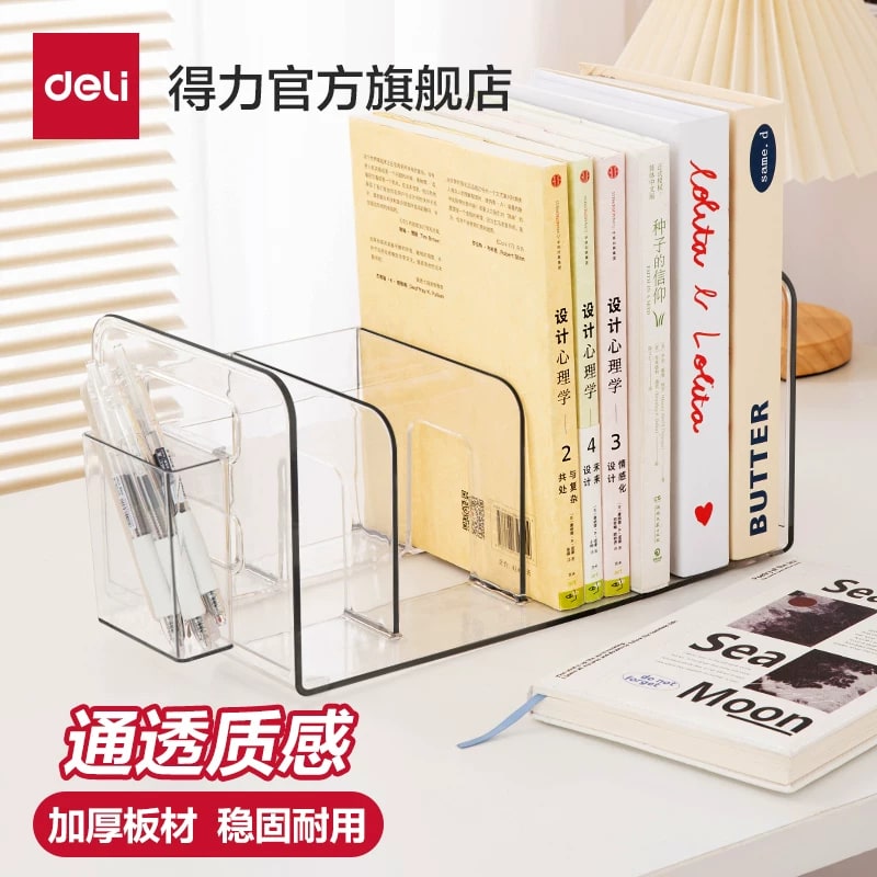 Deli Clear Desktop Book Stand with Pen Cup photo 5