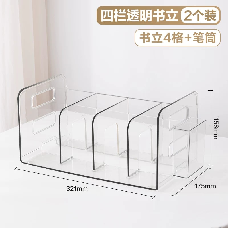 Deli Clear Desktop Book Stand with Pen Cup photo 4