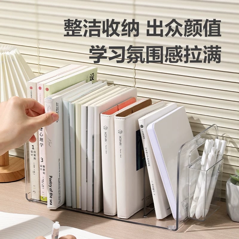 Deli Clear Desktop Book Stand with Pen Cup photo 6