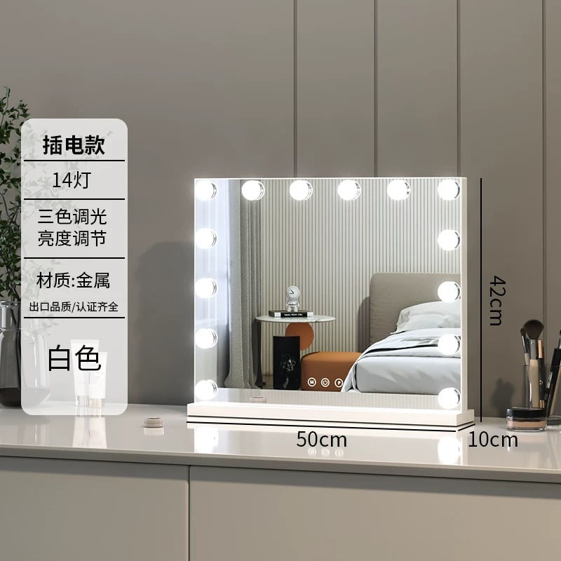 Hollywood LED Vanity Mirror with Bulbs — Beauty & Personal Care on G+ Market