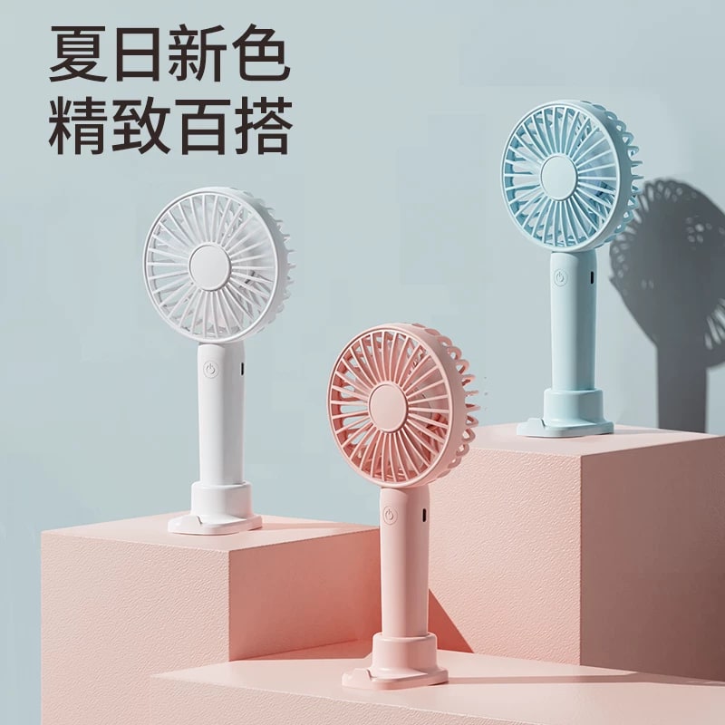 Rechargeable Mini Handheld USB Fan — Electronics on G+ Market