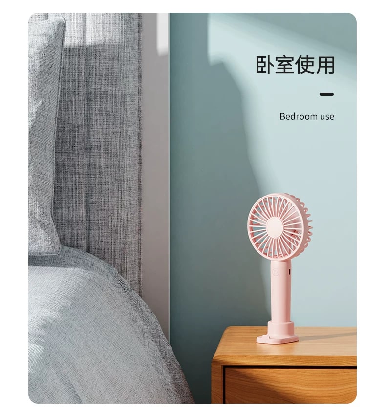 Rechargeable Mini Handheld USB Fan photo 3
