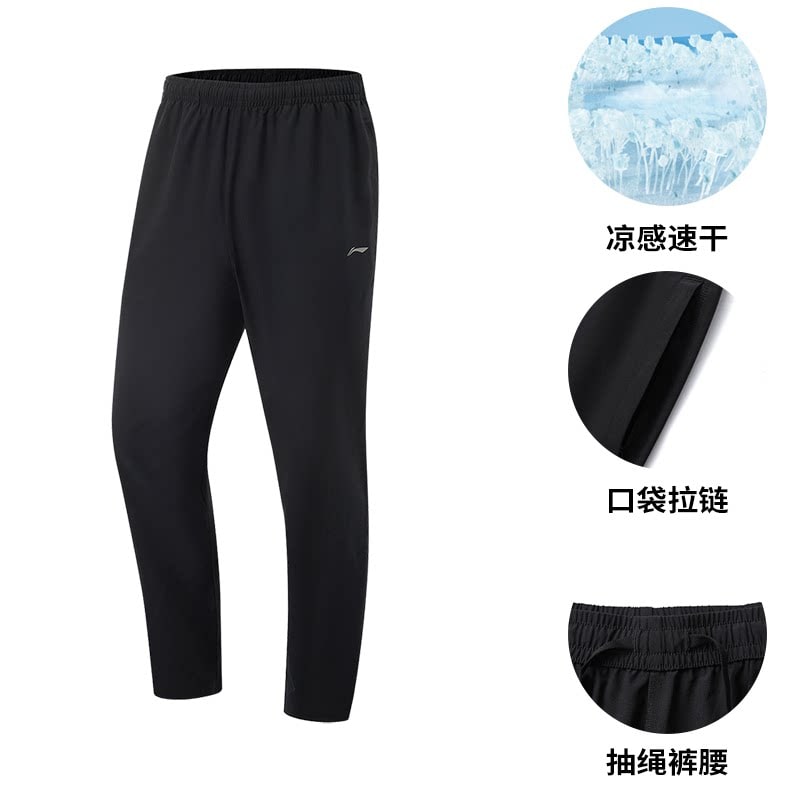 Men's Quick-Dry and Water-Resistant Sports Trousers — Fashion on G+ Market