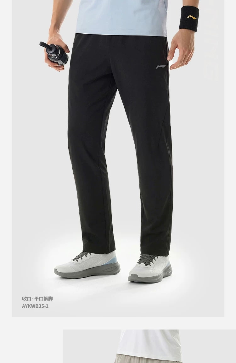 Men's Quick-Dry Stretch Sports Trousers — Fashion on G+ Market