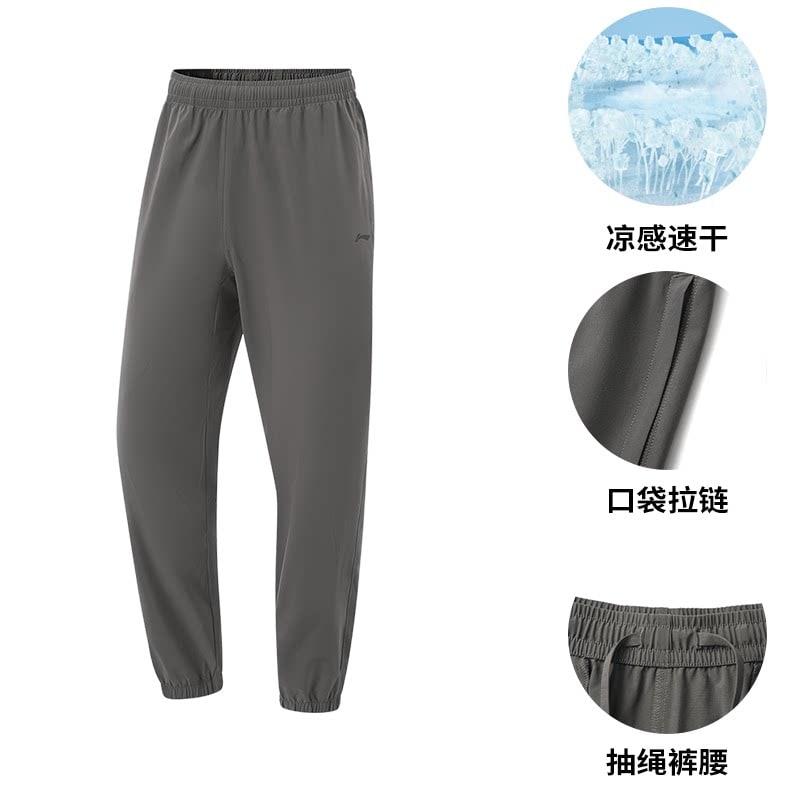 Men's Quick-Dry and Water-Resistant Sports Trousers photo 4
