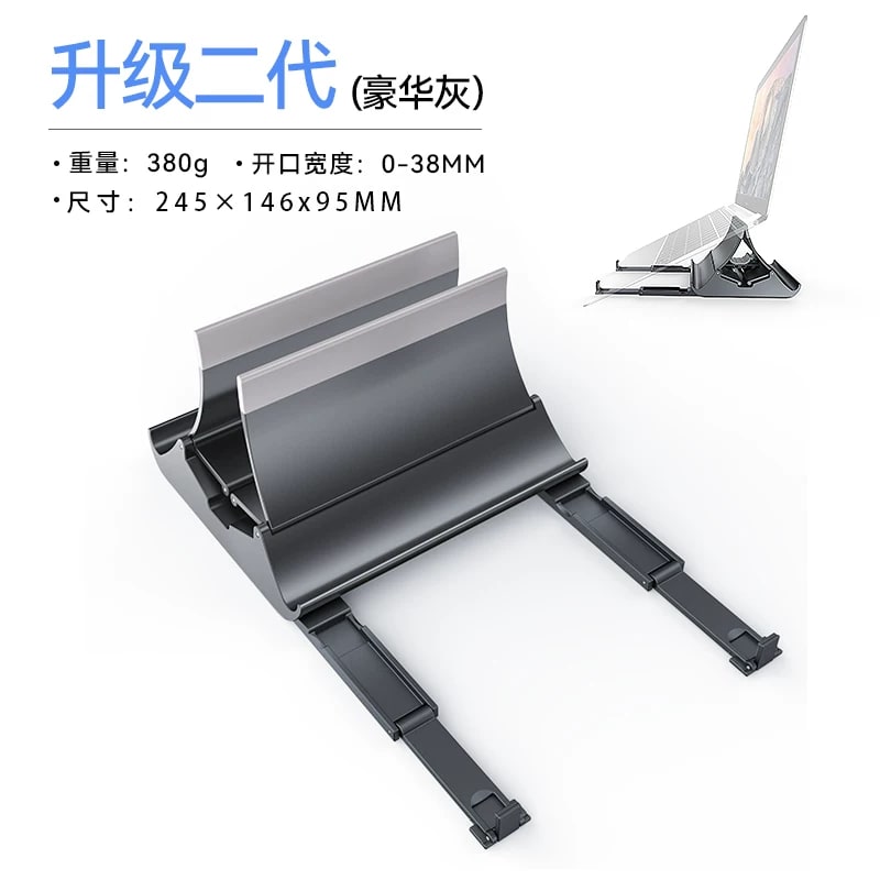 Adjustable Gravity Laptop and Tablet Stand photo 6