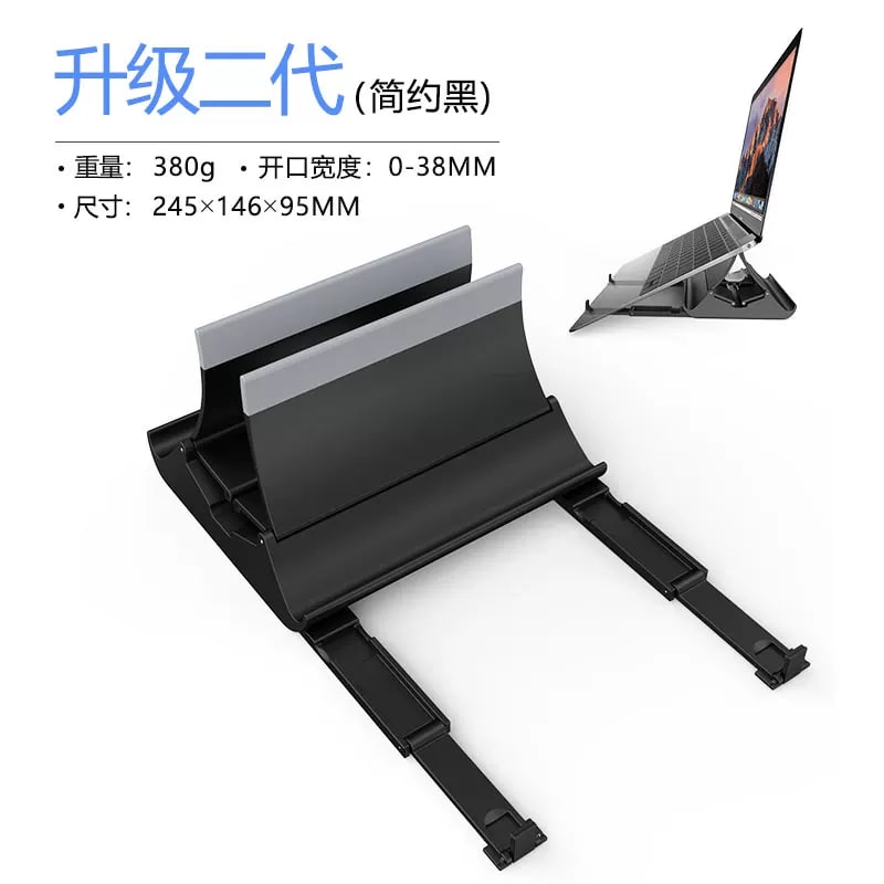 Adjustable Gravity Laptop and Tablet Stand photo 5