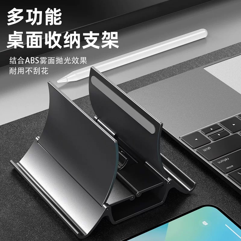 Adjustable Gravity Laptop and Tablet Stand photo 3