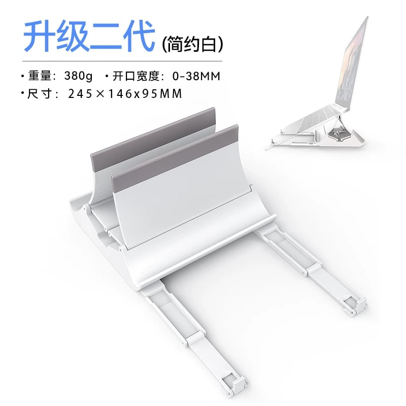 Adjustable Gravity Laptop and Tablet Stand photo 4