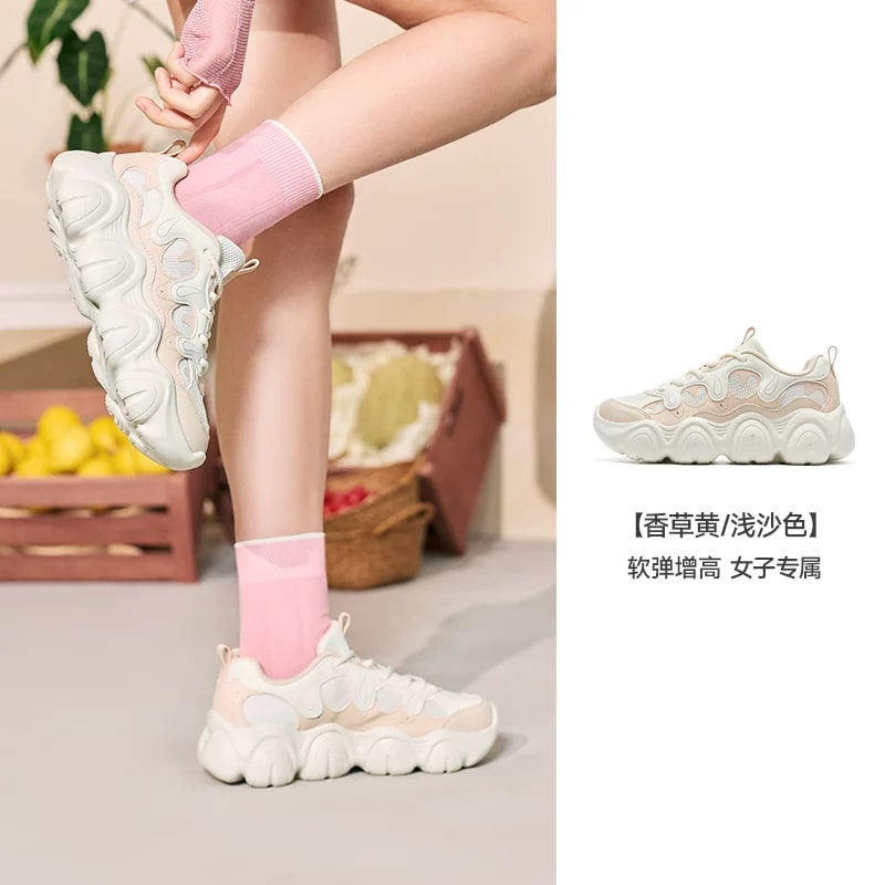 Xtep Claw 2 Chunky Mesh Trainers for Women photo 2