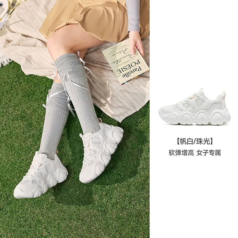 Xtep Claw 2 Chunky Mesh Trainers for Women — Fashion on G+ Market