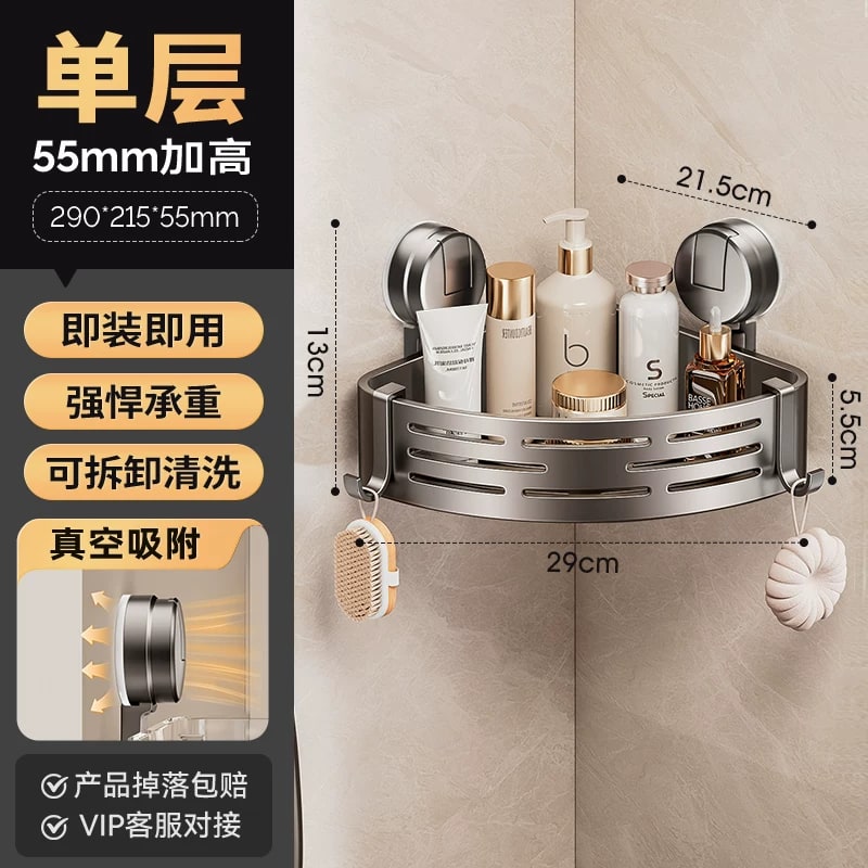 Suction Corner Bathroom Shelf with Hooks, 1 to 3 Tiers — Home & Furniture on G+ Market