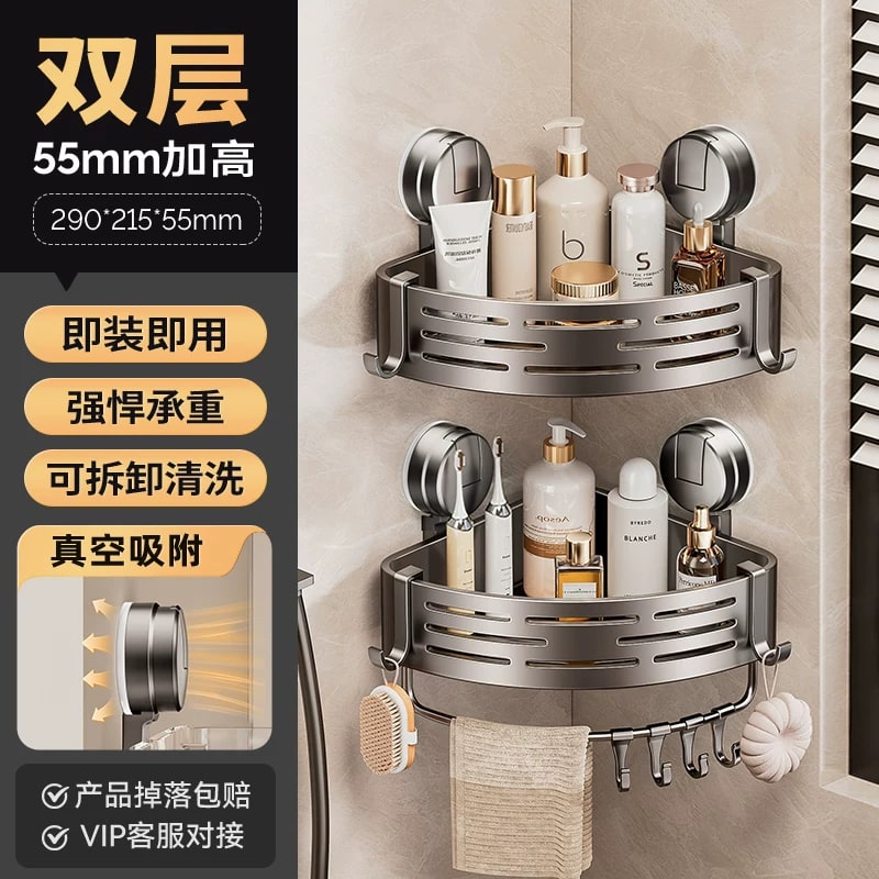 Suction Corner Bathroom Shelf with Hooks, 1 to 3 Tiers photo 5